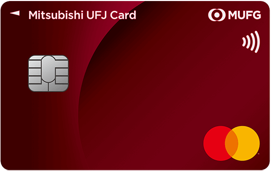 三菱UFJカード