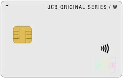 JCB CARD W plus L